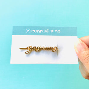 Jinyoung Mini Hair Pin