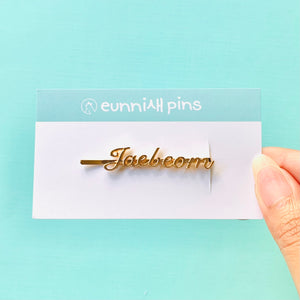 Jaebeom Mini Hair Pin