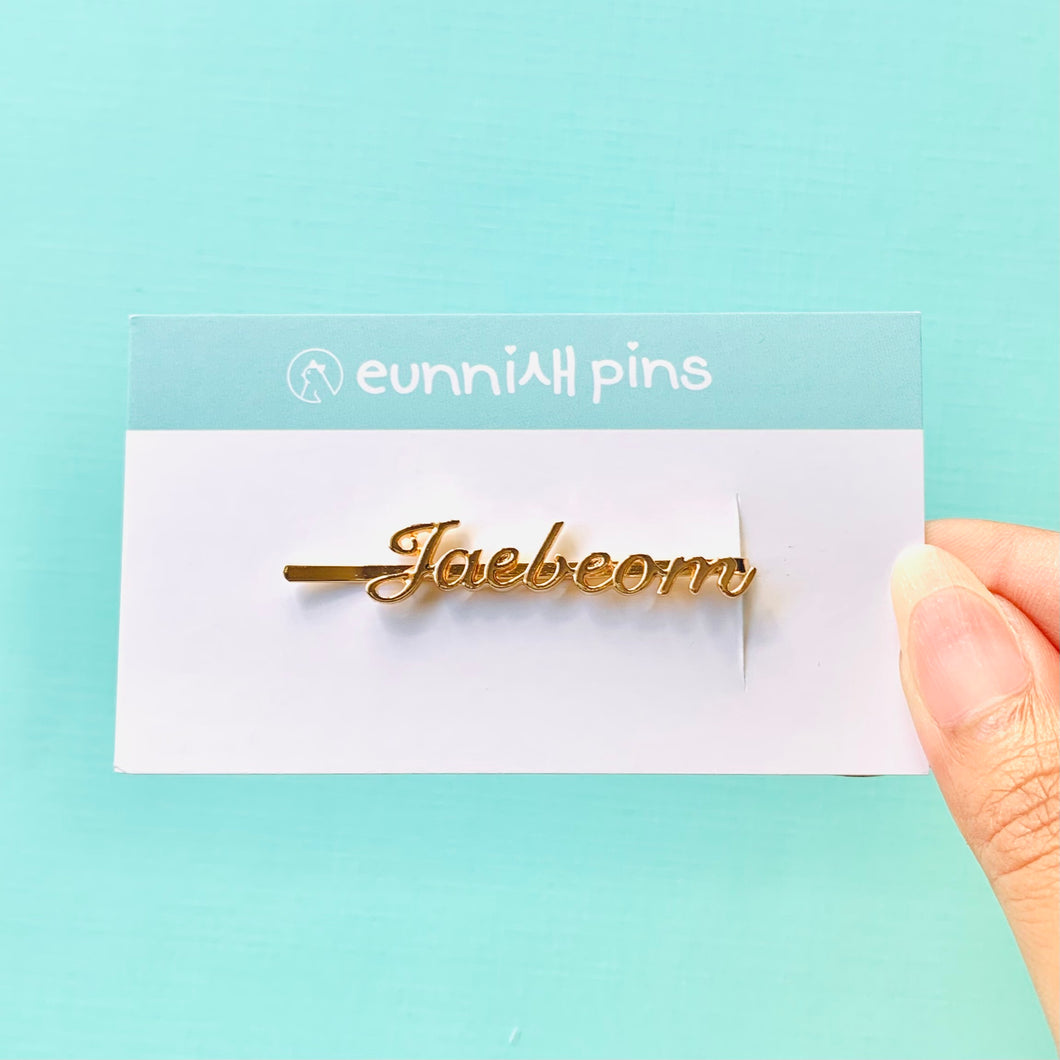 Jaebeom Mini Hair Pin