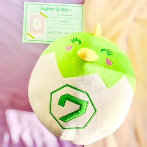 Baby새 Plushie