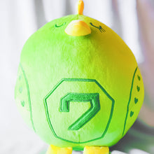 Load image into Gallery viewer, Sissy새 Plushie