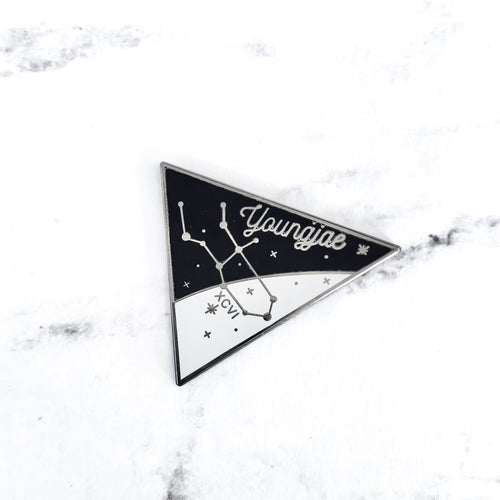Choi Youngjae virgo pin- GLOW IN THE DARK