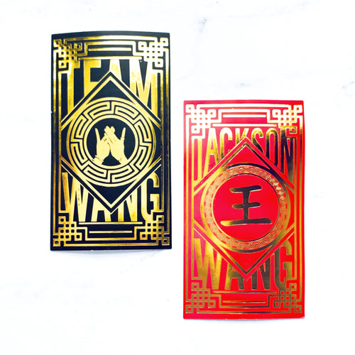 Jackson Wang Foil Stickers