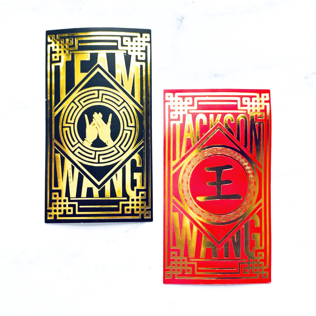Jackson Wang Foil Stickers