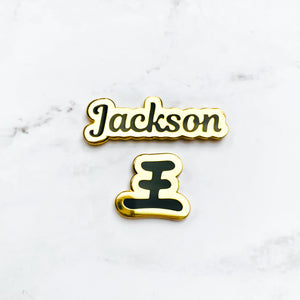 Jackson Wang Birthday Pin Set